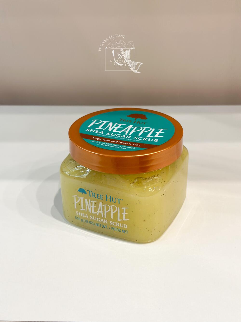 Скраб для тіла 510g Pineapple