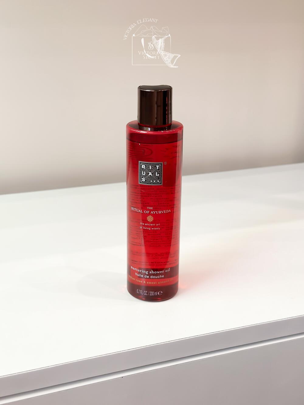 Олійка для душа 200ml Ayurveda