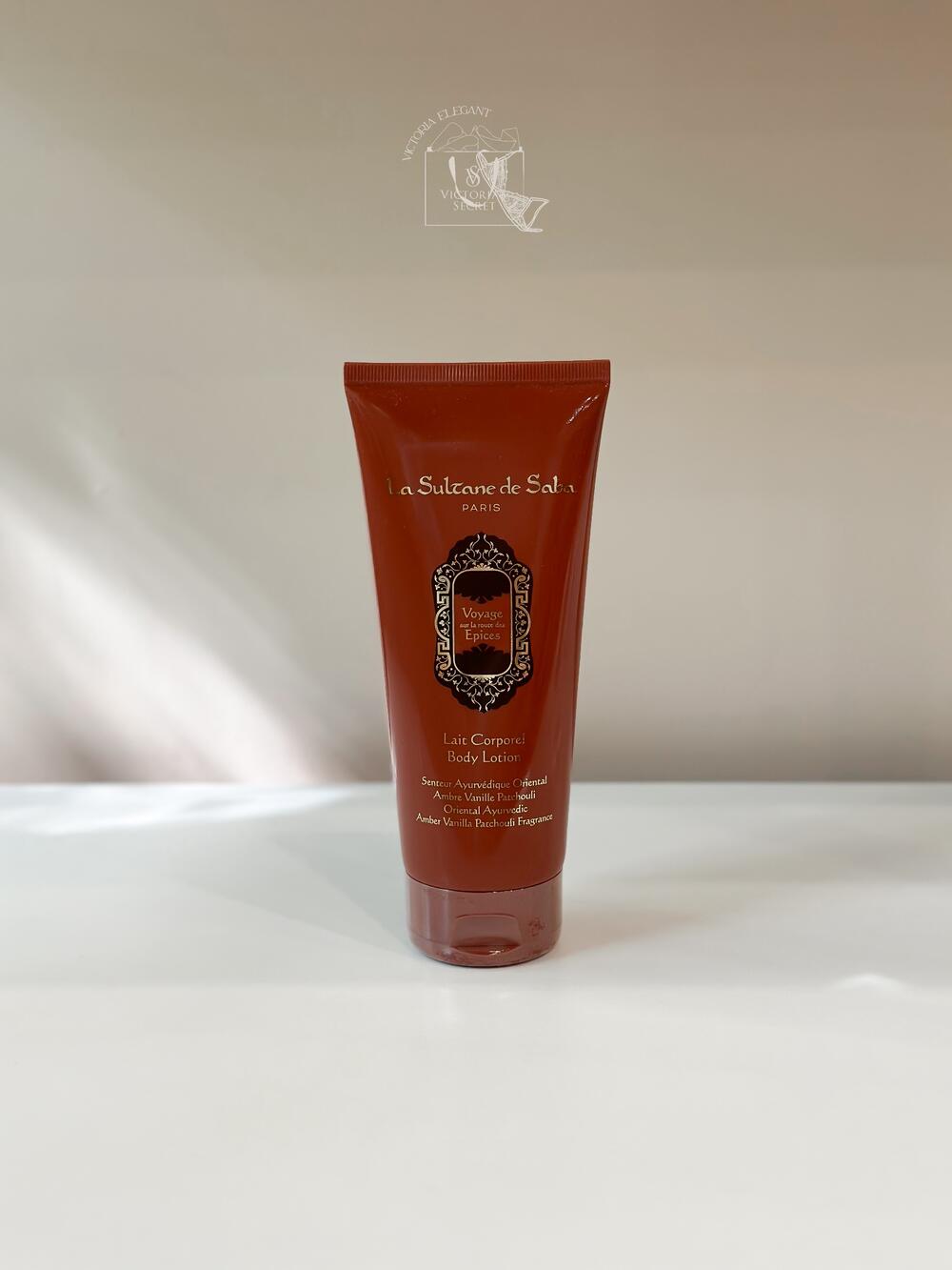 Молочко для тіла 200ml Аювердік