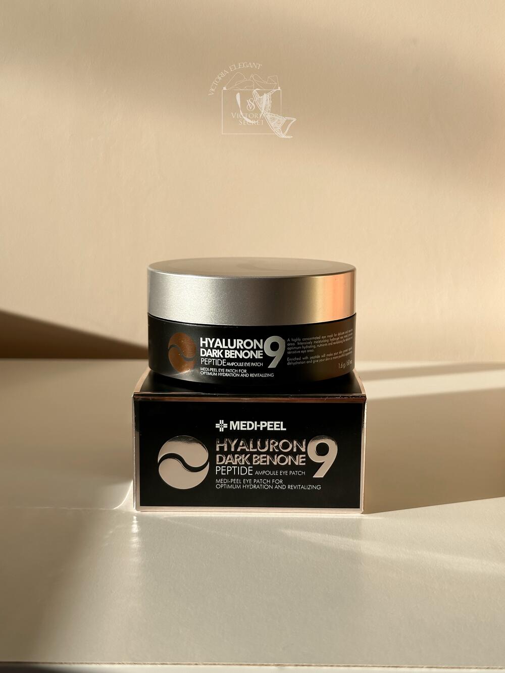 Патчі під очі Hyaluron Dark Benone Peptide 9 Ampoule 60шт 