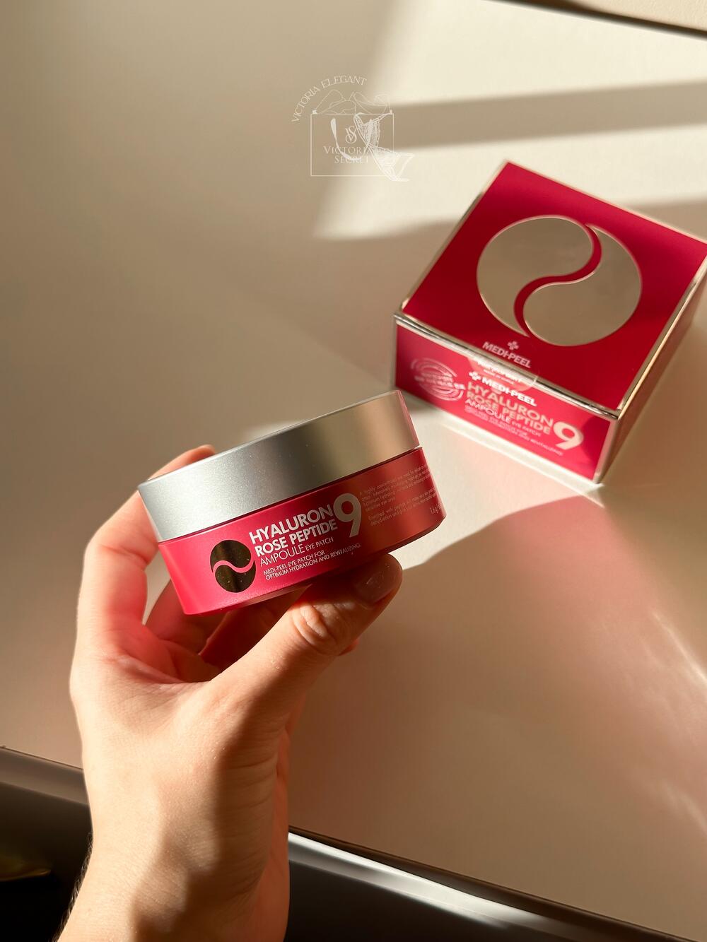 Патчі під очі Hyaluron Rose Peptide 9 Ampoule 60шт