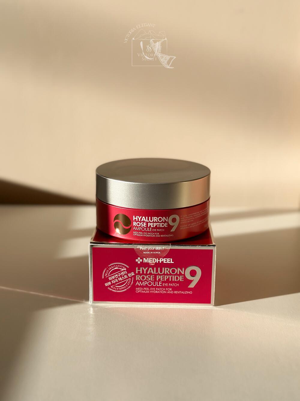 Патчі під очі Hyaluron Rose Peptide 9 Ampoule 60шт 