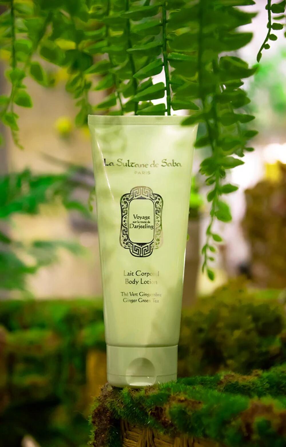 Молочко для тіла 200ml Зелений Чай