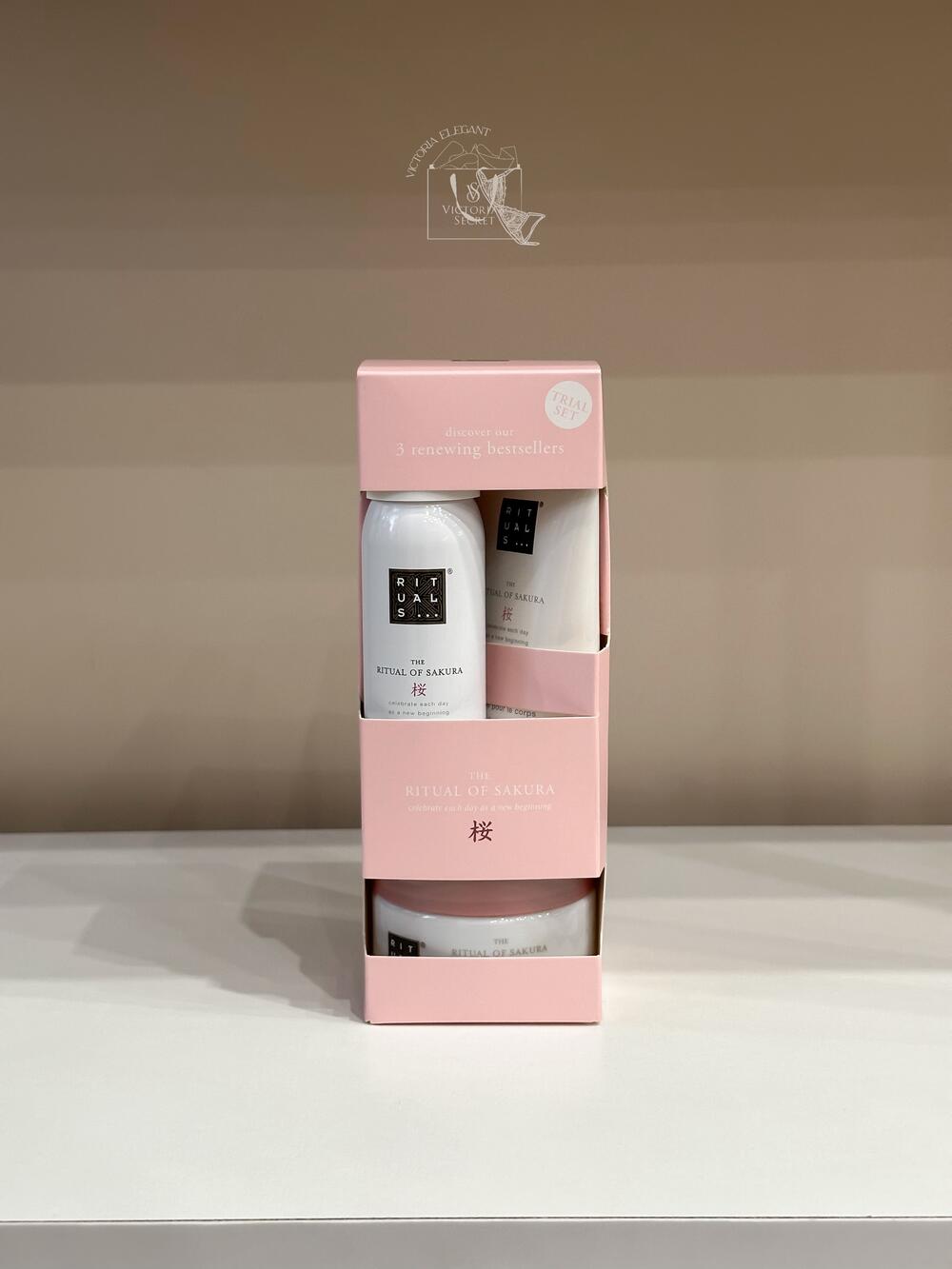 Набір у розмірі XS Sakura