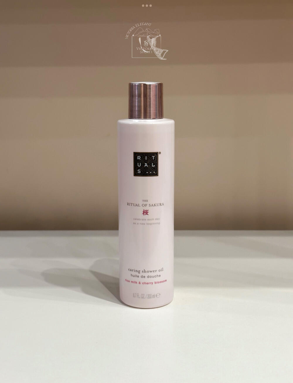Олійка для душа 200ml Sakura