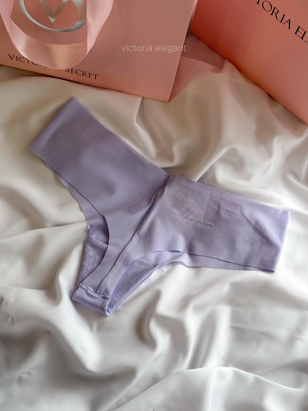 Безшовні PINK стрінги розмір XS Ribbed Lilac Cloud