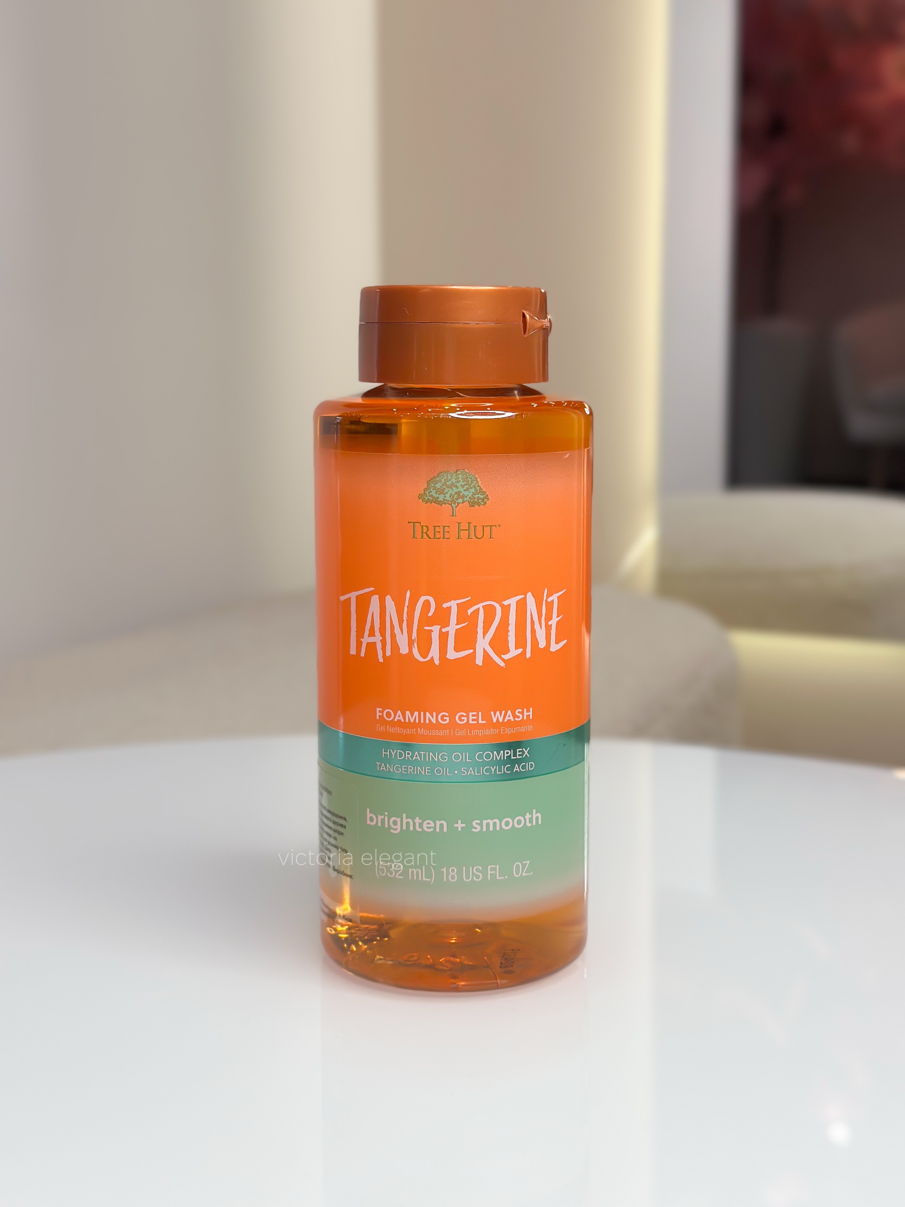 Гель для душу 532мл Tangerine