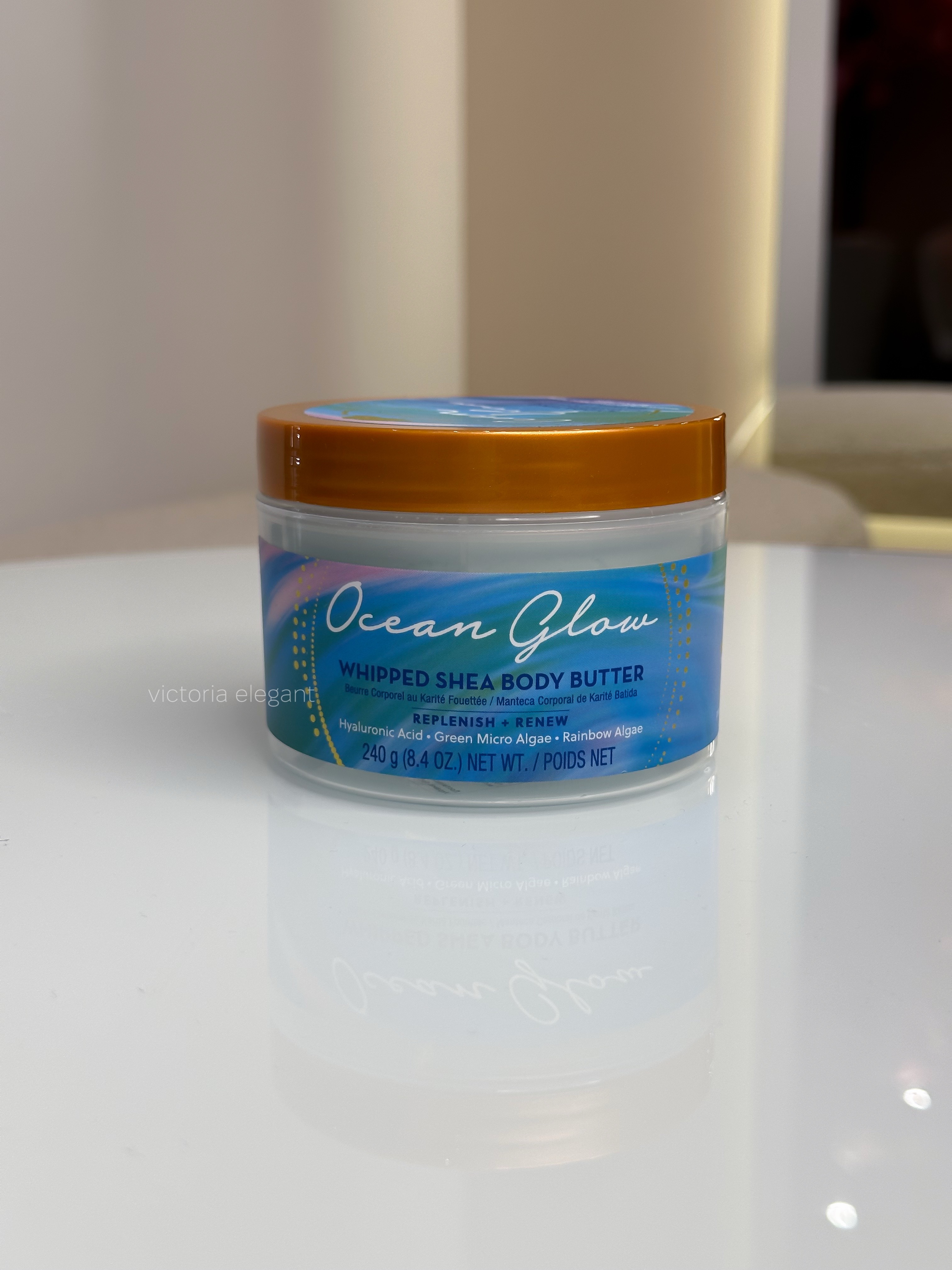 Баттер для тіла 240g Ocean Glow
