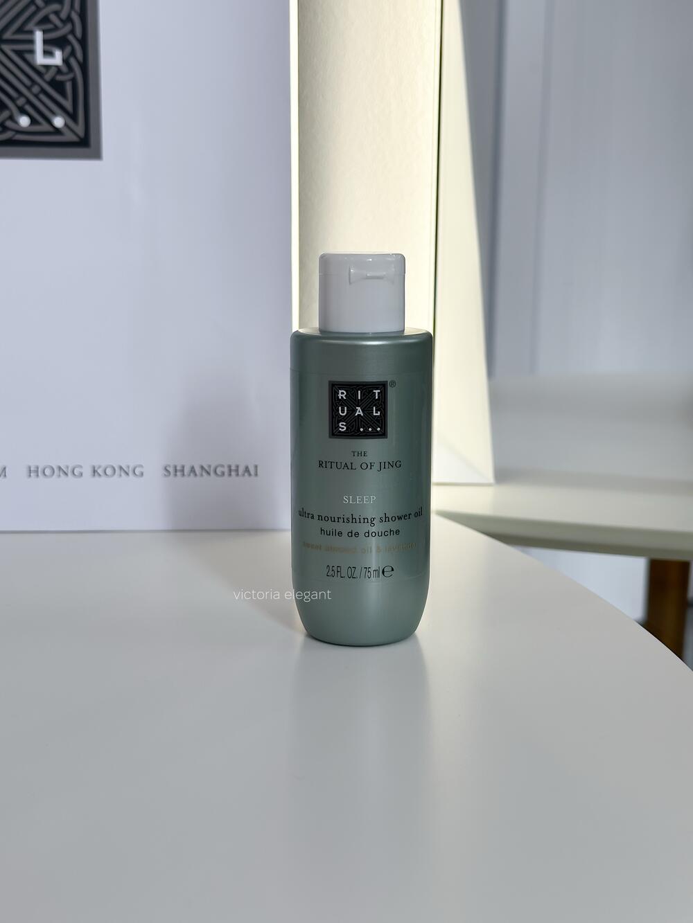 Міні олійка для душа 75ml Jing Sleep