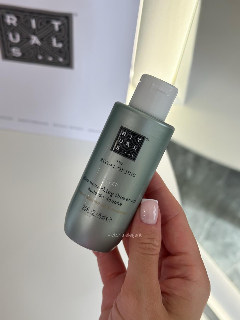 Міні олійка для душа 75ml Jing Sleep