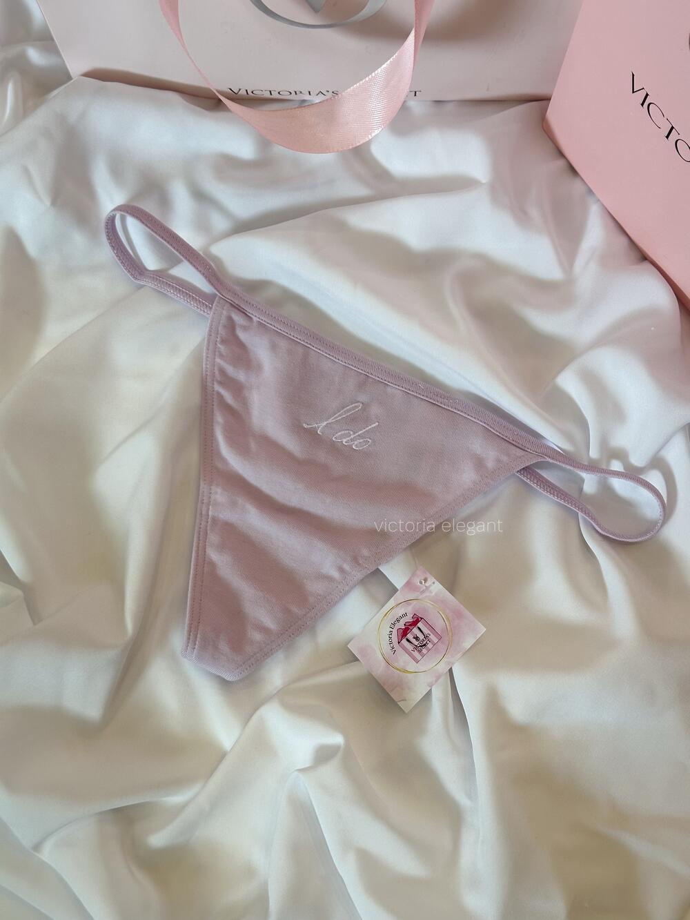 Stretch Cotton V-String Розмір S Delicate Violet