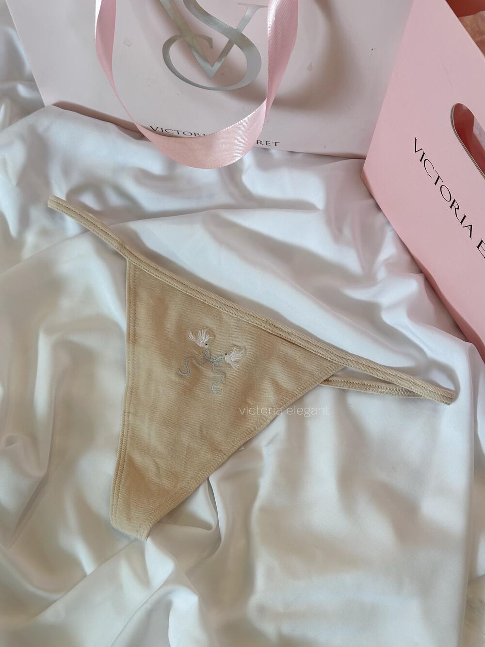 Stretch Cotton V-String Розмір М Marzipan