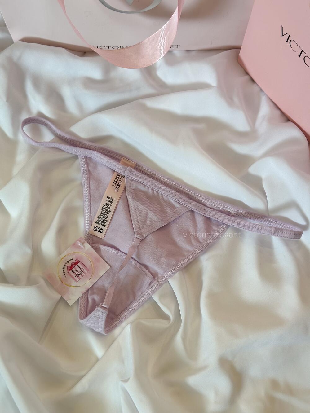 Stretch Cotton V-String Розмір S Delicate Violet