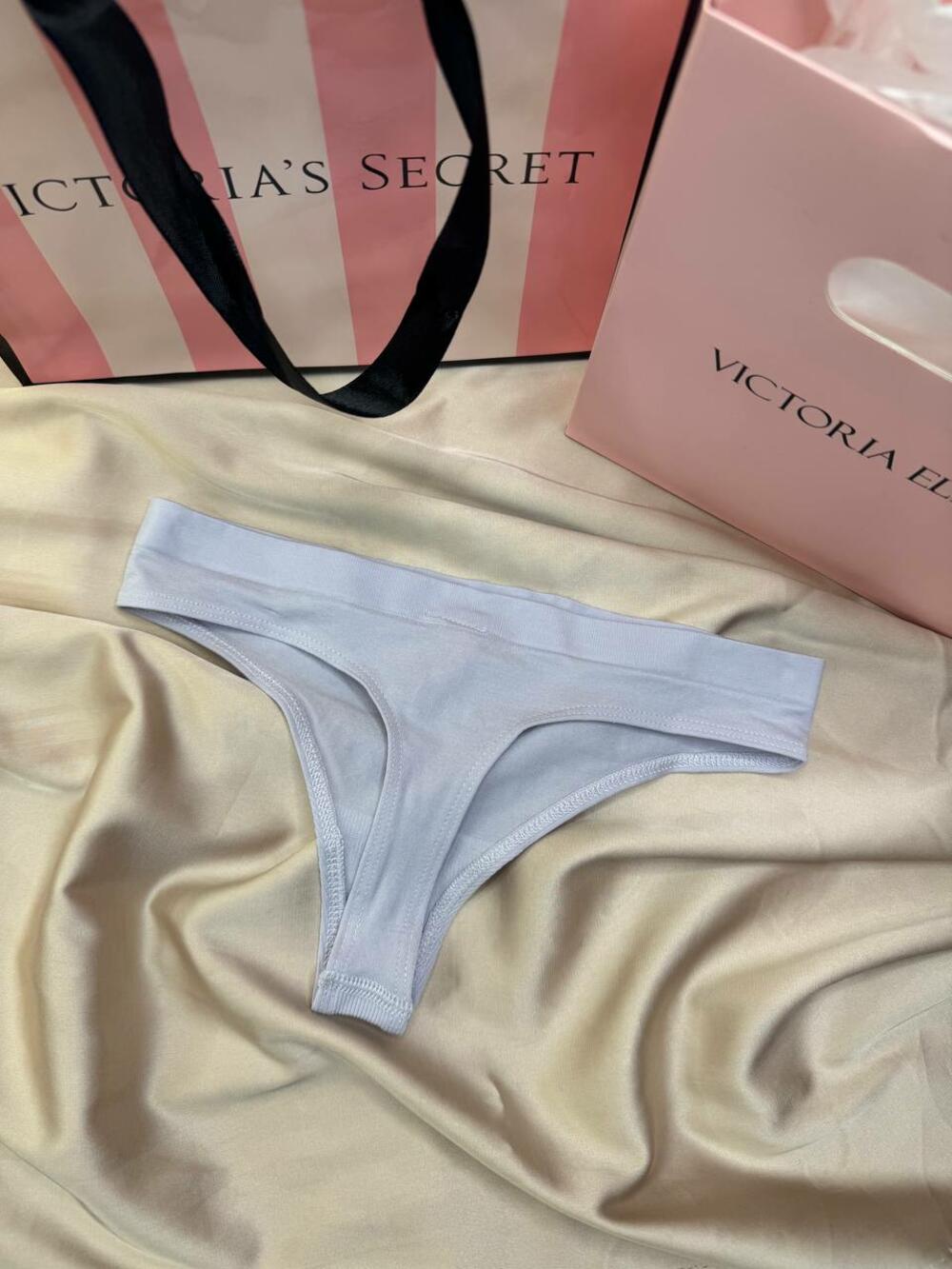 Трусики стрінги Seamless гладкі Розмір XS Delicate Violet 14EV