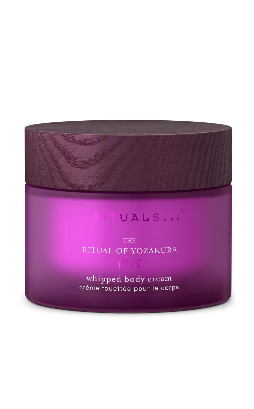 Крем для тіла в упакуванні 220 ml Yozakura
