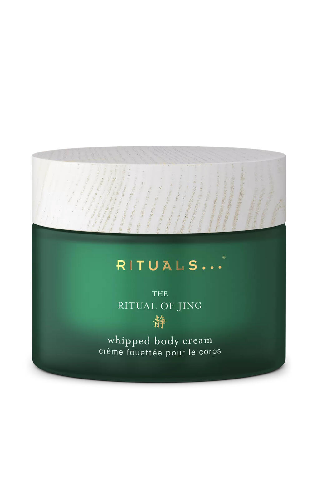 Крем для тіла в упакуванні 220 ml Jing