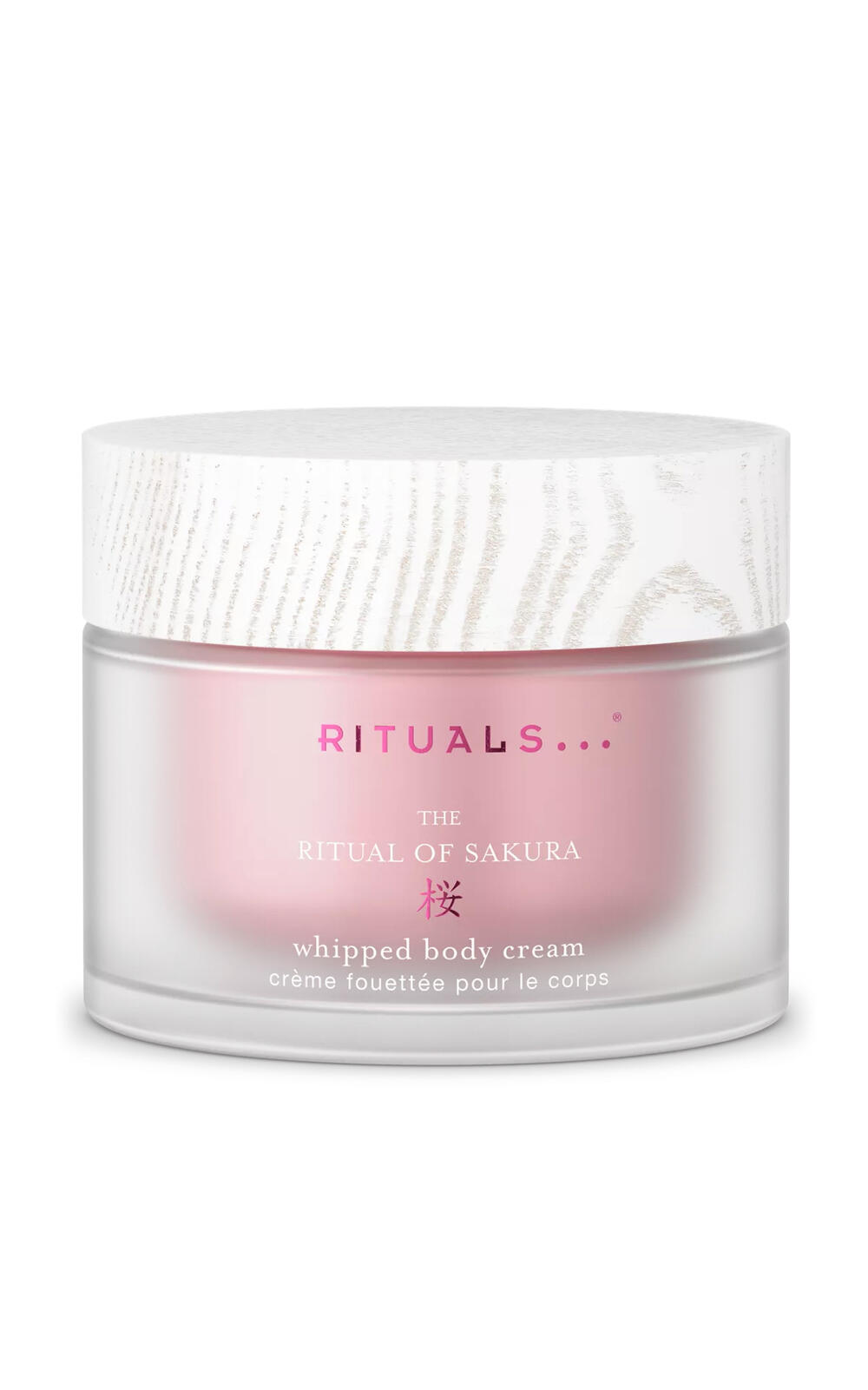 Крем для тіла в упакуванні 220 ml Sakura