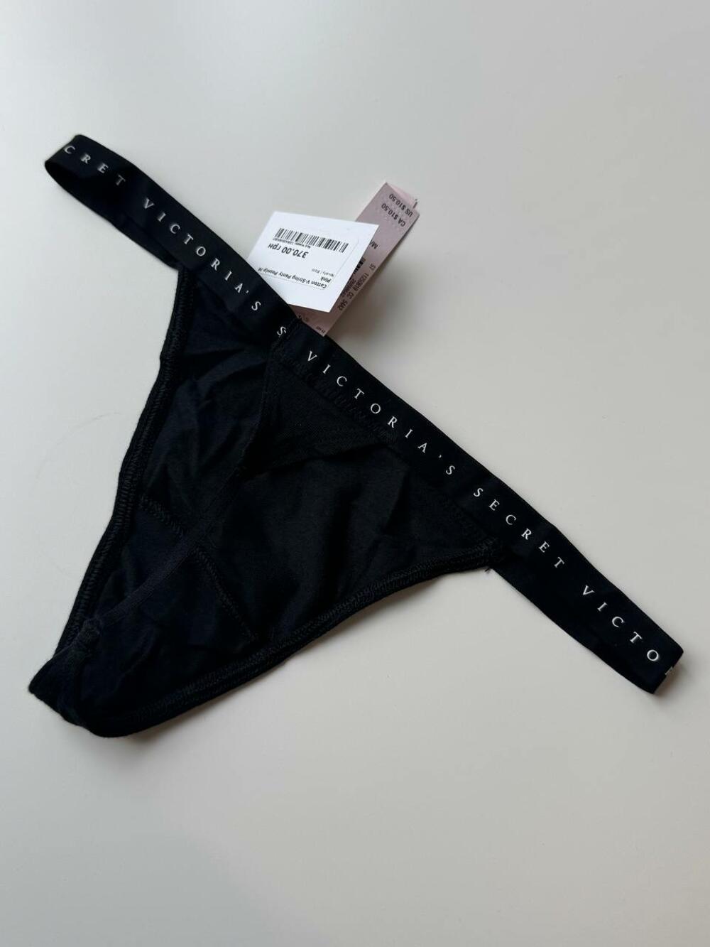 Cotton Thong Panty Розмір S Novelty | Black