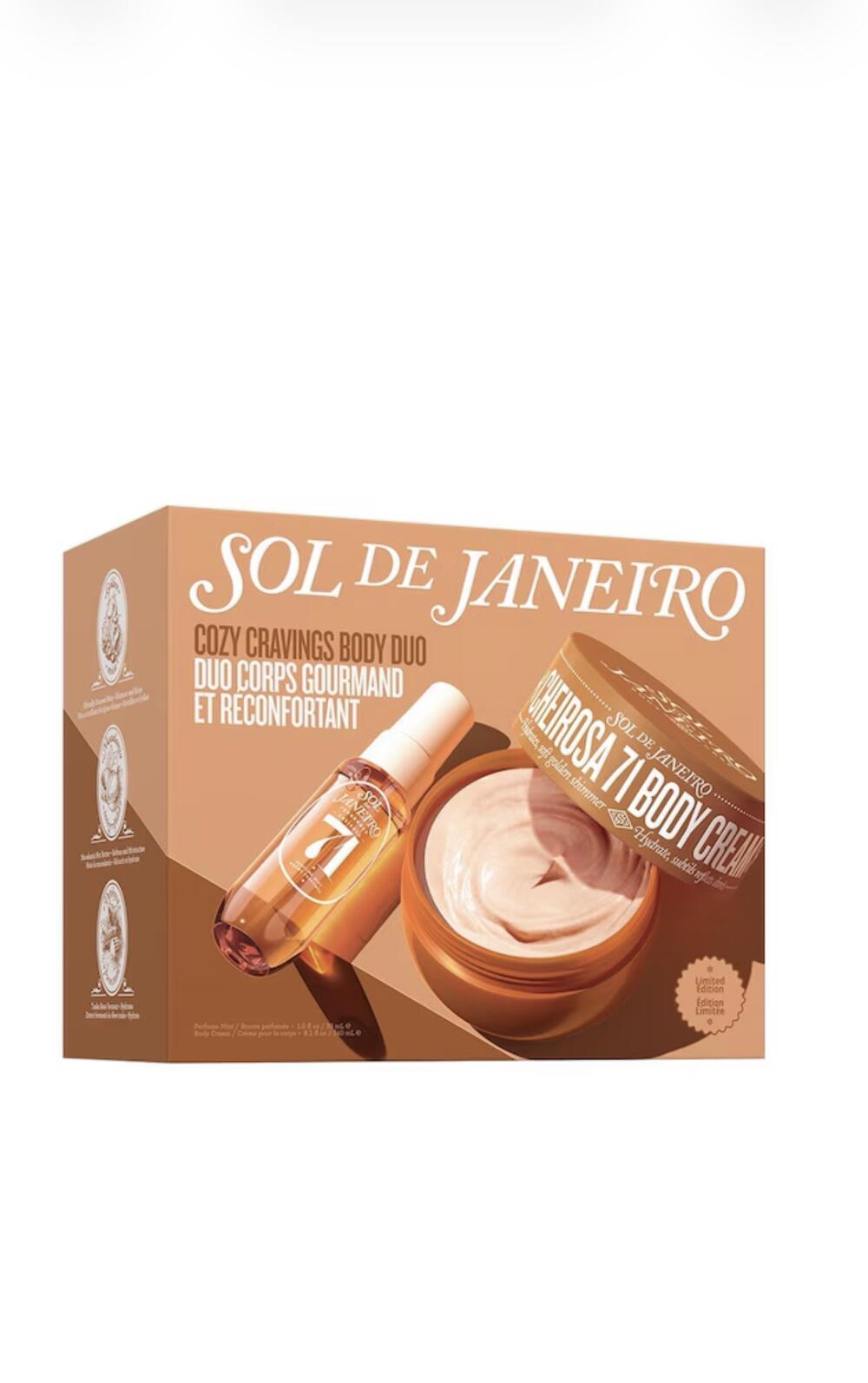 Подарунковий набір Cheriosa '71 Cheriosa’71