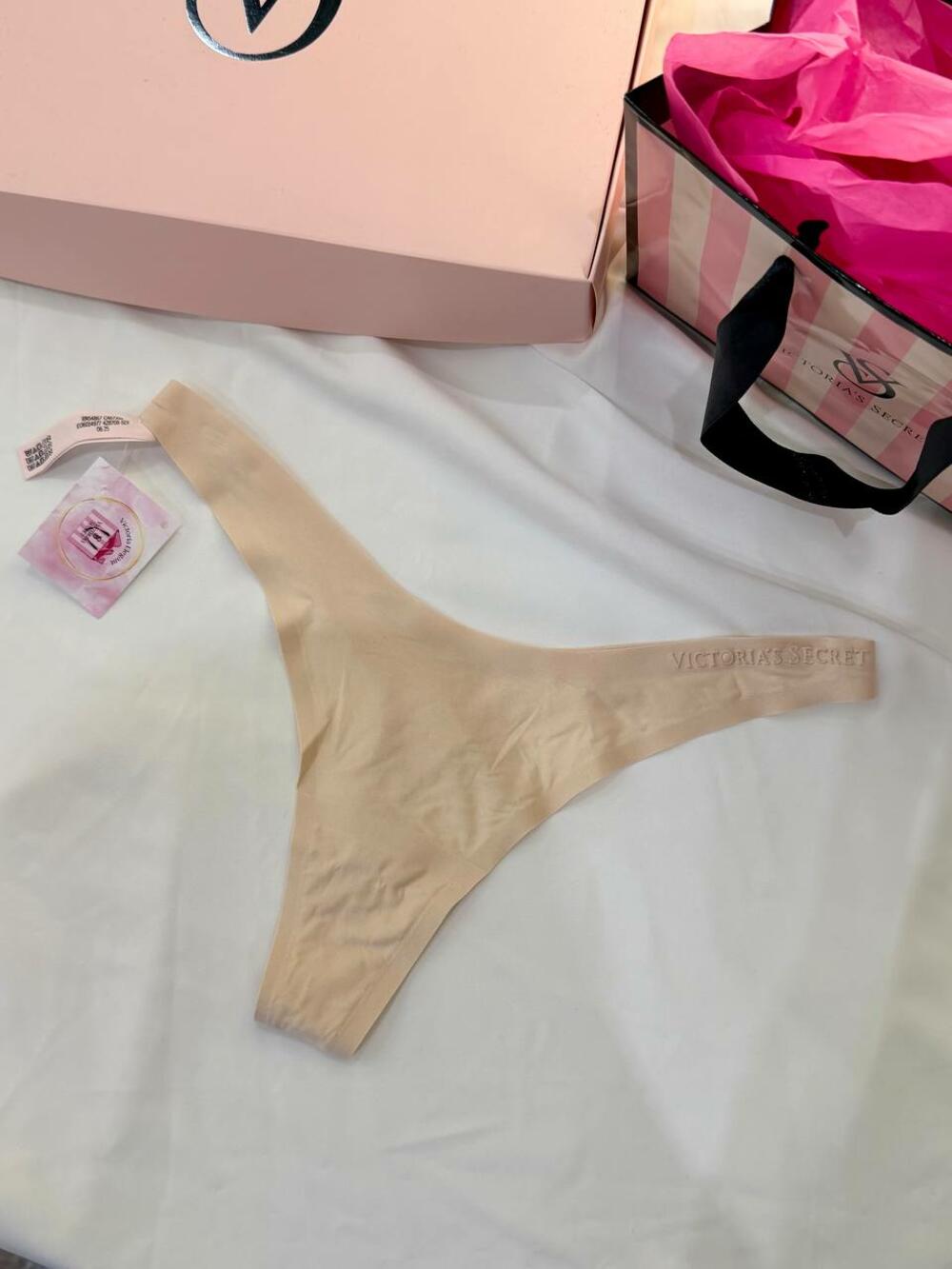 Безшовні трусики VS (logo) Розмір М Marzipan