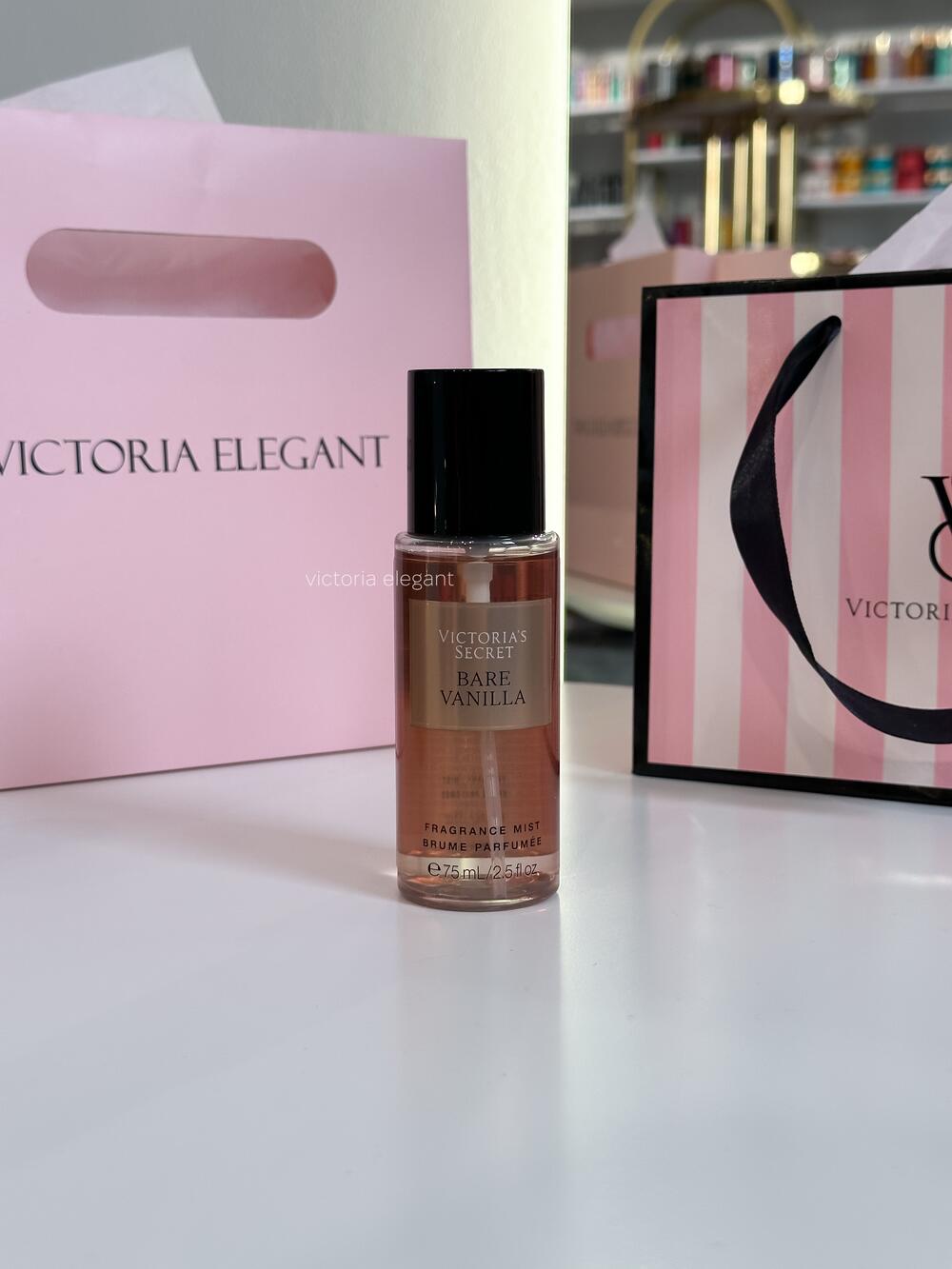 Міст 75ml Bare Vanilla